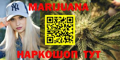 герыч Рыбинск