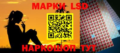 марки nbome Свободный