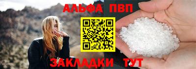 герыч Рыбинск