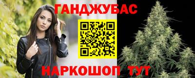 марки nbome Свободный