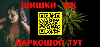 герыч Рыбинск