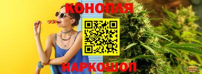 метамфетамин Рязань