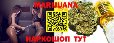 ешки Северобайкальск