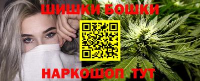 герыч Рыбинск