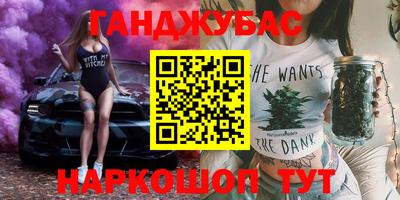 ешки Северобайкальск