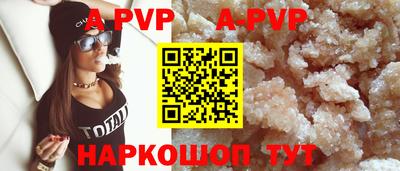каннабис Рузаевка
