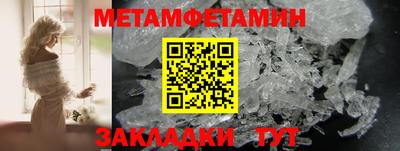 марки nbome Свободный