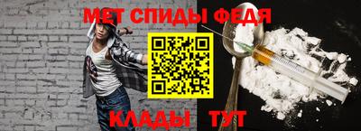 каннабис Рузаевка