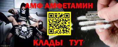 марки nbome Свободный