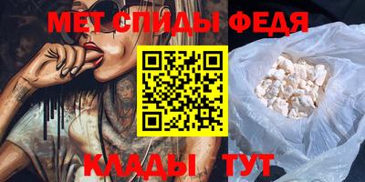 ешки Северобайкальск