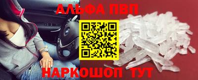 ешки Северобайкальск