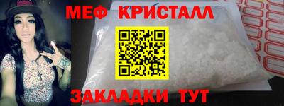 марки nbome Свободный