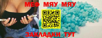 героин Севастополь